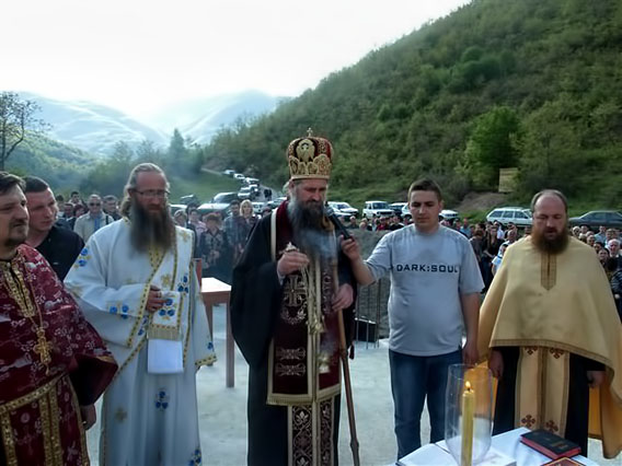 Освећење темеља цркве Светог Јевстатија у Трепчи